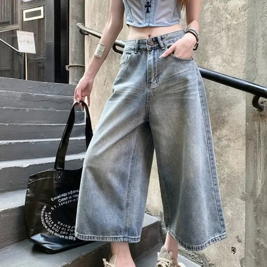 Jean bermuda large SecretBombe style urbain chic