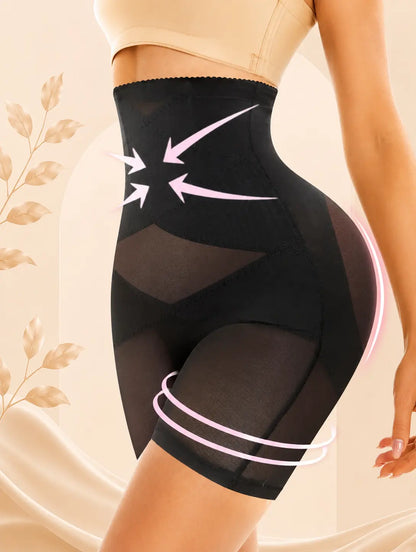 Culotte gainante femme pour affiner la silhouette - SecretBombe.